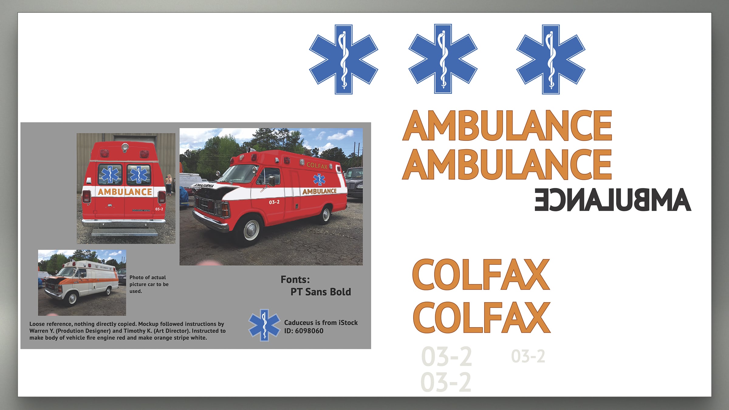 When the Street Lights Go On: 1980s Ambulance