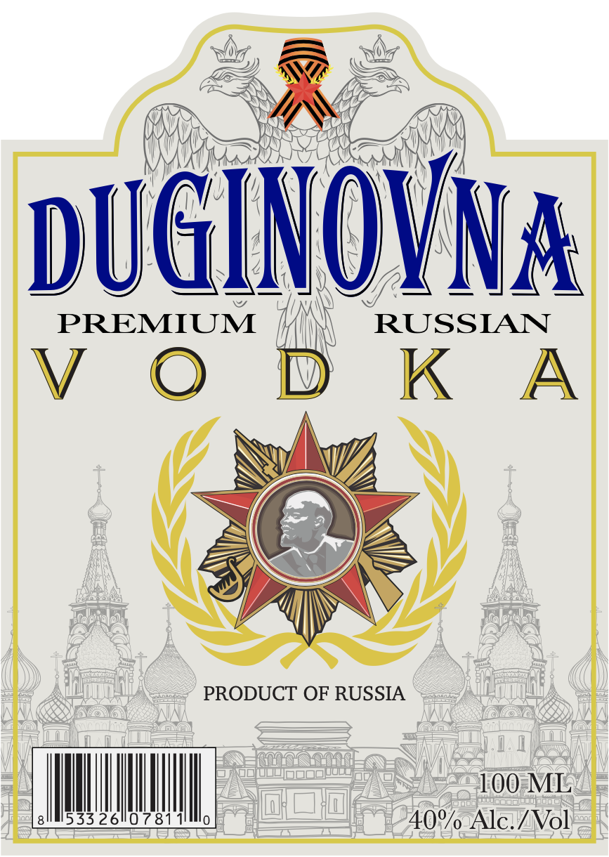 DC's Stargirl: Vodka Label